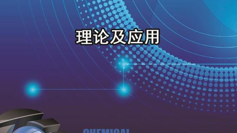 智能家居MCU单片机定制：技术演进与选型逻辑