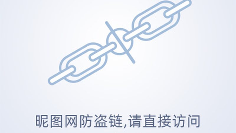 上海正性光刻胶：揭秘其在半导体领域的关键作用